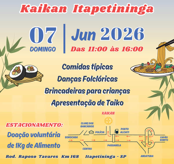 Convite Oficial da 34ª Festa Junina do Kaikan